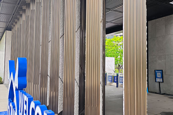 新疆异形结构景观